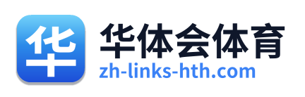 华体会体育